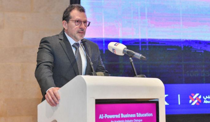 جامعة الروح القدس نظمت مؤتمراً تحت عنوان "الذكاء الاصطناعي في تعليم إدارة الأعمال"