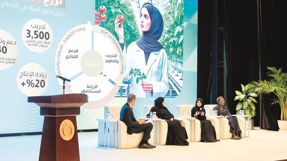 برعاية الشيخة فاطمة.. أبوظبي تستضيف مؤتمر «تمكينها»