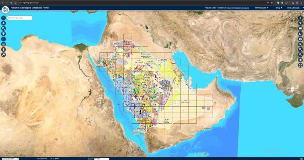 هيئة المساحة الجيولوجية السعودية تطلق حزم بيانات جديدة