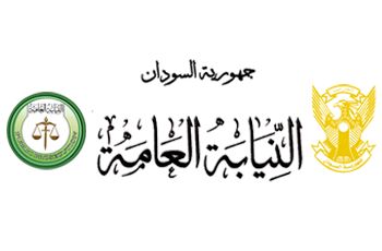 هجوم عطبرة .. استشهاد عشرة مواطنين وإصابة 21 آخرين بجروح متفاوتة