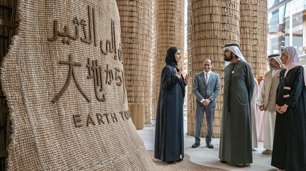 محمد بن راشد يزور جناح الإمارات في "إكسبو 2025 أوساكا"