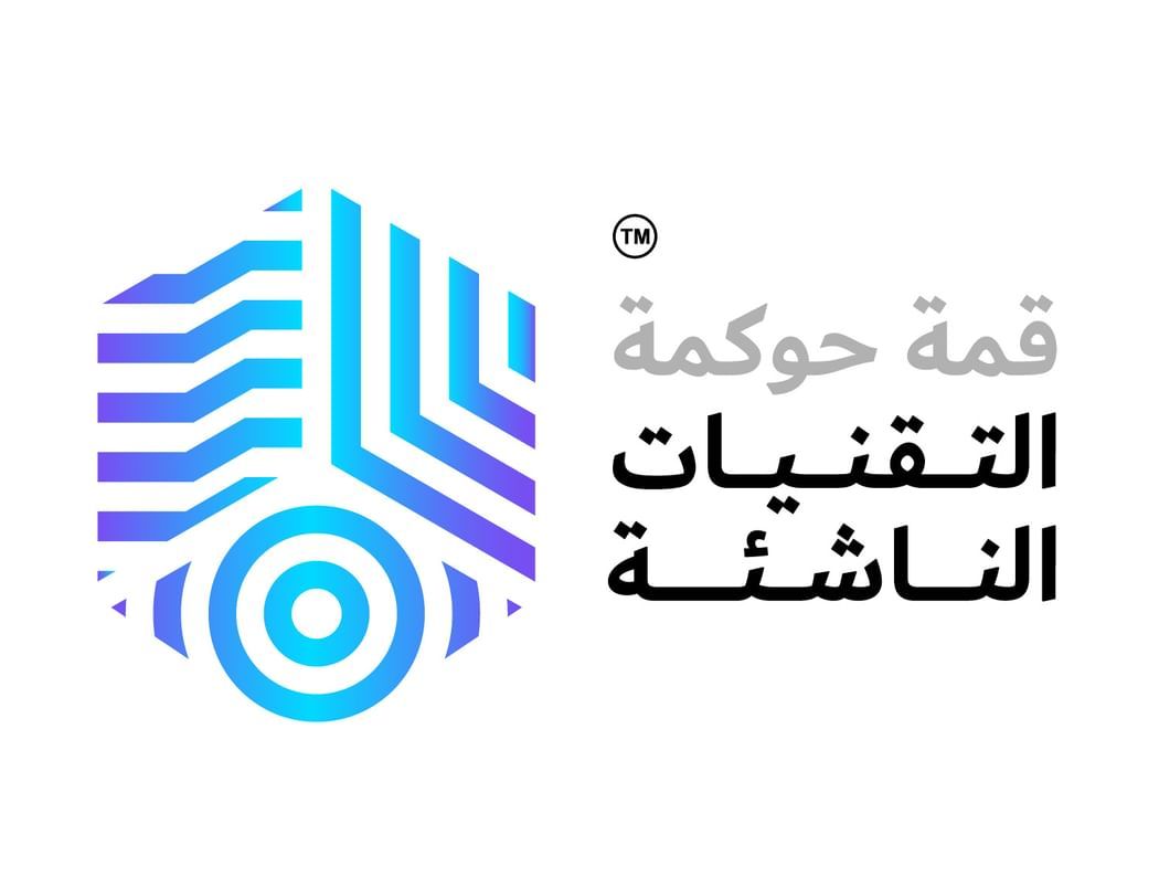 الامارات | برعاية منصور بن زايد.. قمة حوكمة التقنيات الناشئة 2025 تنطلق في أبوظبي