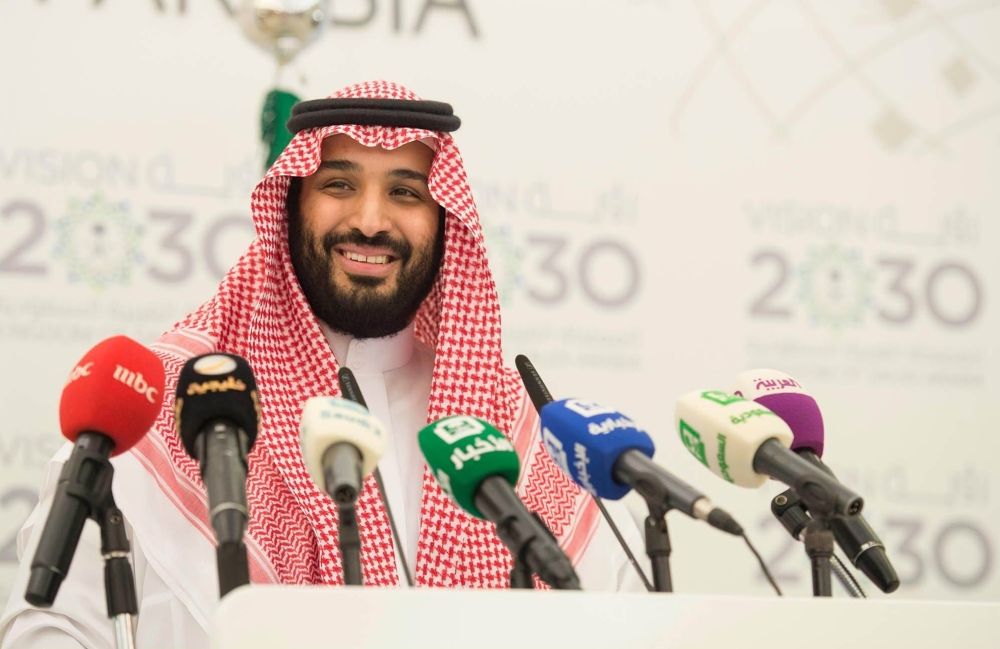 رؤية 2030.. نجاحات تتجاوز خارطة الطريق نحو مستقبل استثنائي