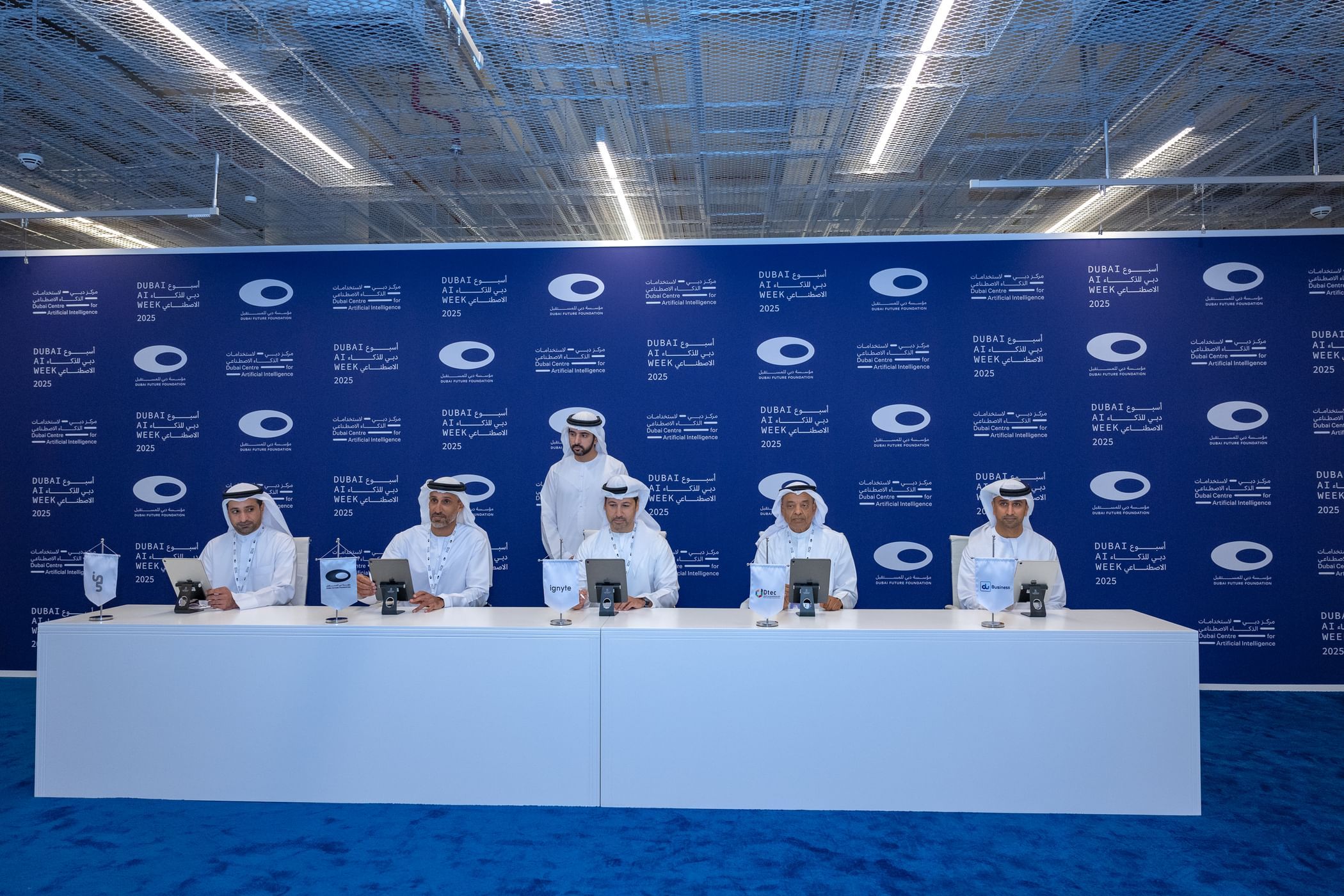 الامارات | حمدان بن محمد يشهد توقيع اتفاقيات شراكة مع منصة Ignyte لدعم الشركات الناشئة ورواد الأعمال