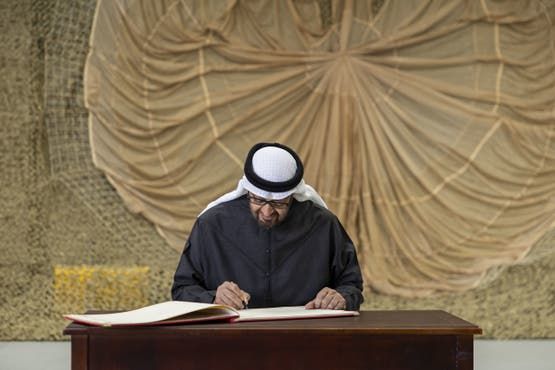 الخليج اليوم .. محمد بن زايد: تطوير القوات المسلحة أولوية إستراتيجية