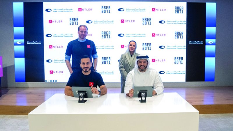 الامارات | «دبي للمستقبل» تدعم ريادة الأعمال في «الذكاء الاصطناعي»