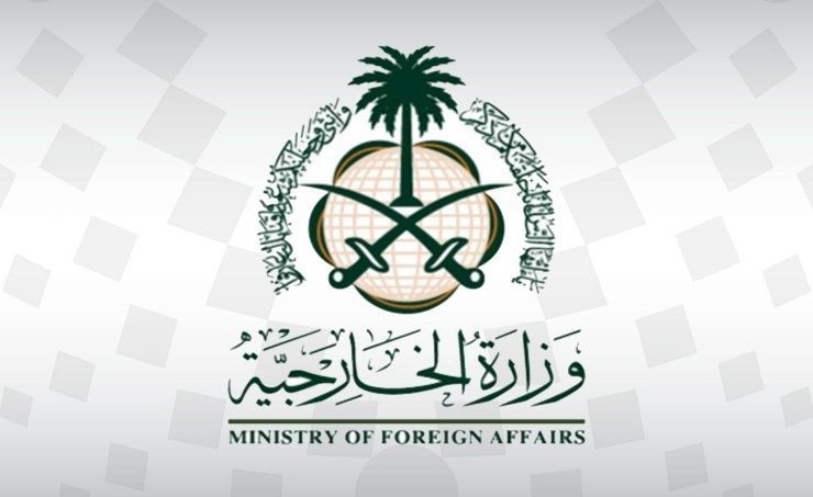 السعودية | وزارة الخارجية: المملكة تعرب عن صادق تعازيها ومواساتها للجمهورية الإسلامية الإيرانية جراء الانفجار الذي وقع في ميناء بمدينة بندر عباس في جنوب إيران
