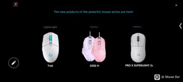 تكنولوجيا: تسريب يكشف تحديثات مصغرة وخفيفة لأشهر فأرات ألعاب Logitech اللاسلكية Lightspeed