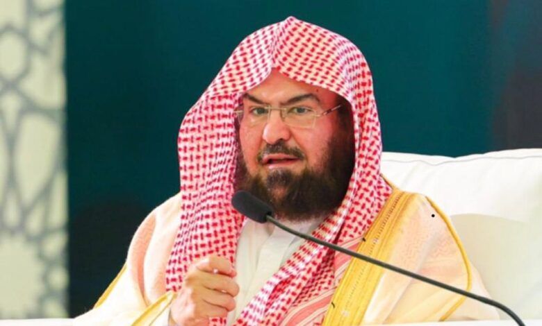 السعودية | السديس: رؤية المملكة 2030 جمعت بين الأصالة والمعاصرة ورسمت خارطة إثرائية وسطية لإيصال رسالة الحرمين للعالم