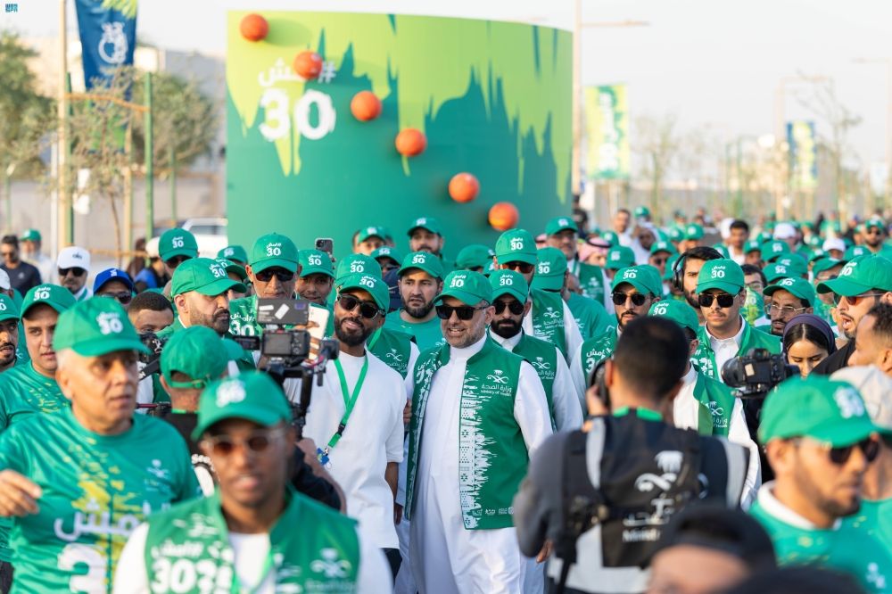 تزامنًا مع إعلان مستهدفات الرؤية.. 200 ألف مشارك في "امش 30"
