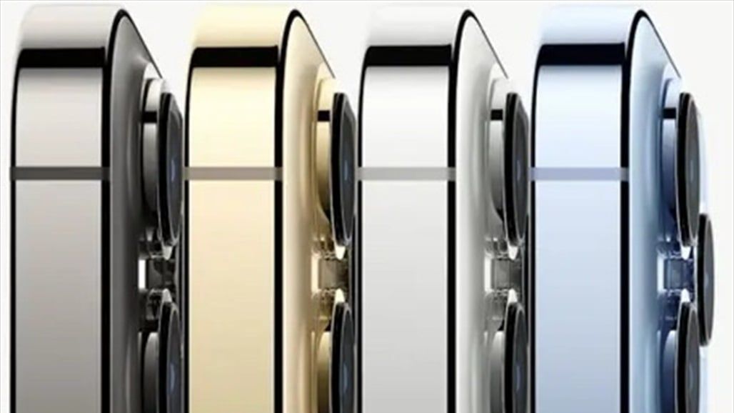 6 إعدادات في آيفون قد تجعل حياتك أسهل