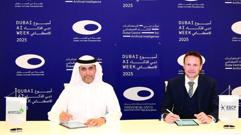 الامارات | «صحة دبي» تؤهل 30 قيادياً في الذكاء الاصطناعي