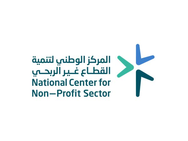 السعودية | المركز الوطني لتنمية القطاع غير الربحي يستعرض المنجزات المحققة في القطاع