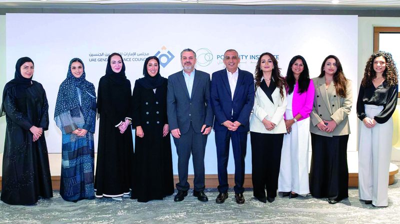 الامارات | مذكرة تعاون مع «بوستيرتي» لدعم «تعهُّد تسريع الهدف الخامس من أهداف التنمية المستدامة»