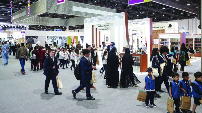 الامارات | «أبوظبي للكتاب» ينطلق اليوم محتفياً بالمجتمع والمعرفة