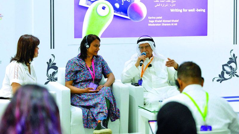 الامارات | خبيران في «أدب الطفل»: الكتابة للأطفال تستلزم جذب الانتباه بالصور  والأسلوب