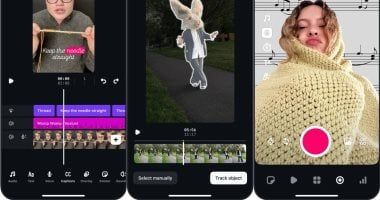 تكنولوجيا: تطبيق Instagram Edits يتجاوز 7 ملايين عملية تنزيل في أسبوعه الأول.. متجاوزًا إطلاق CapCut