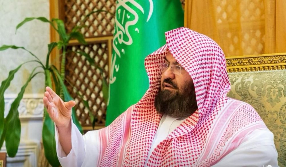 وزير الشؤون الإسلامية بالمالديف يكرم السديس لجهوده في تعزيز الوسطية