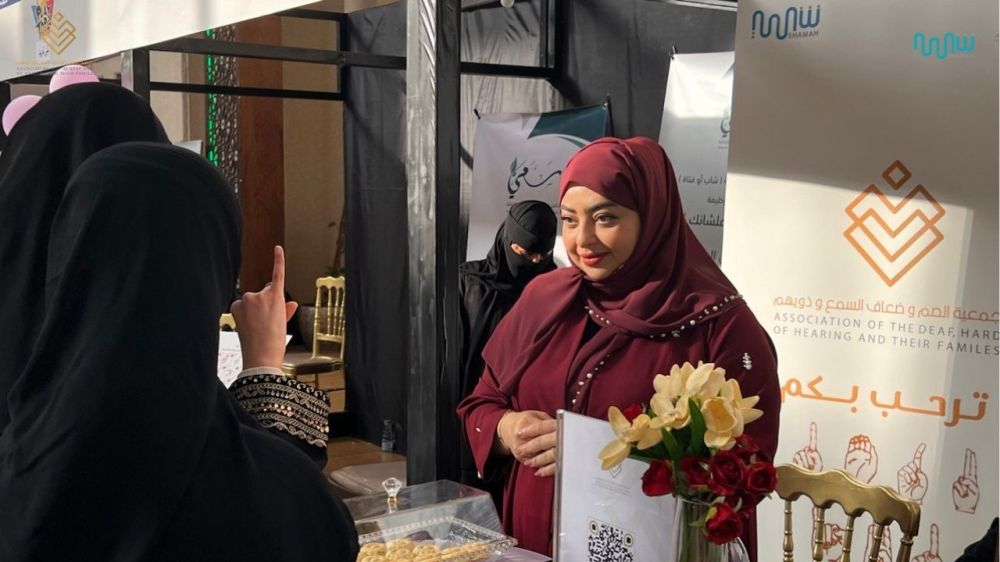 13,4 % نسبة العاملين من ذوي الإعاقة.. وتقترب من مستهدف 2030