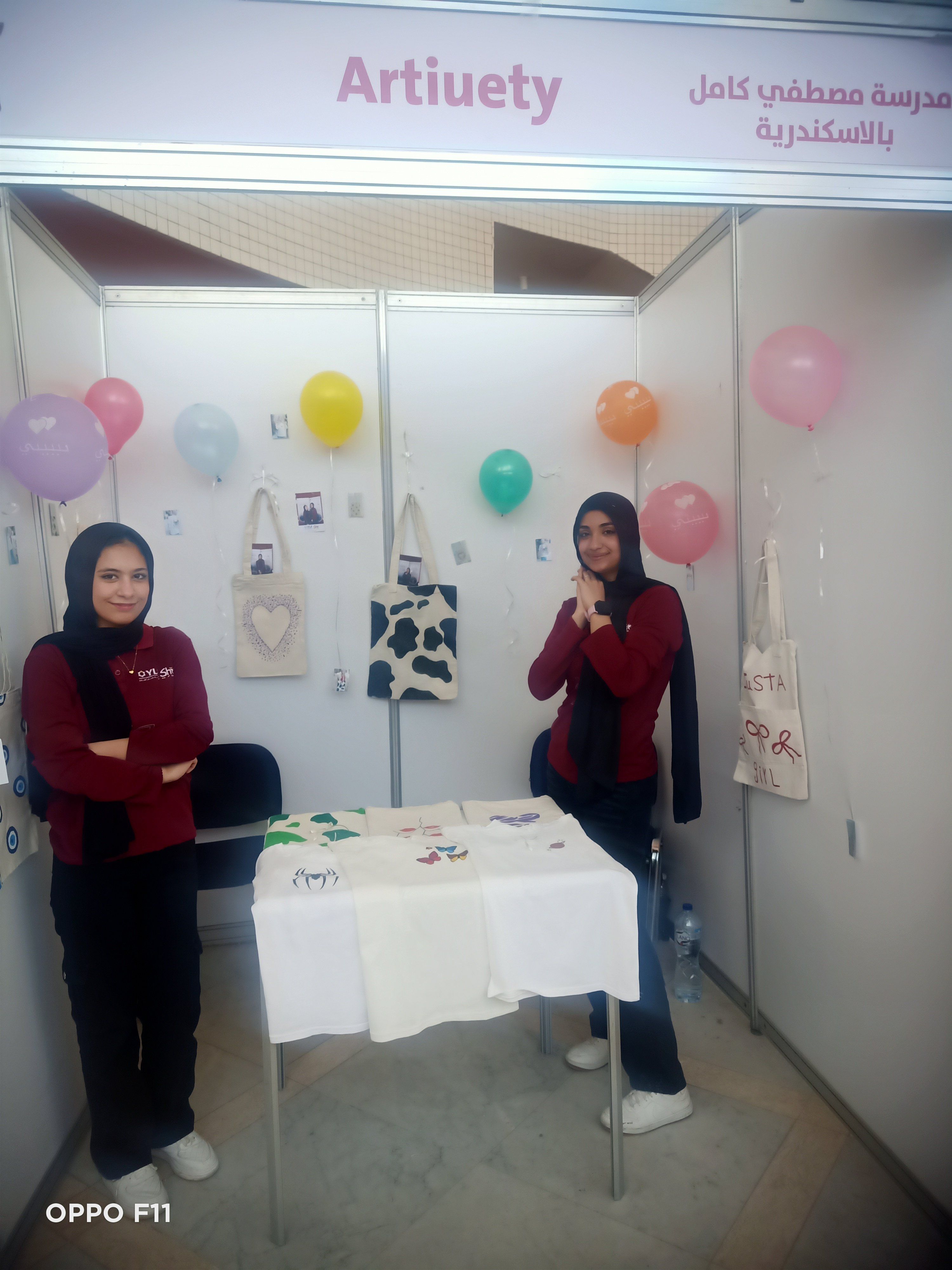 مؤسسة شباب القادة تطلق حفل ختام النسخة الرابعة من برنامج "هي تقود" لطالبات التعليم الفنى