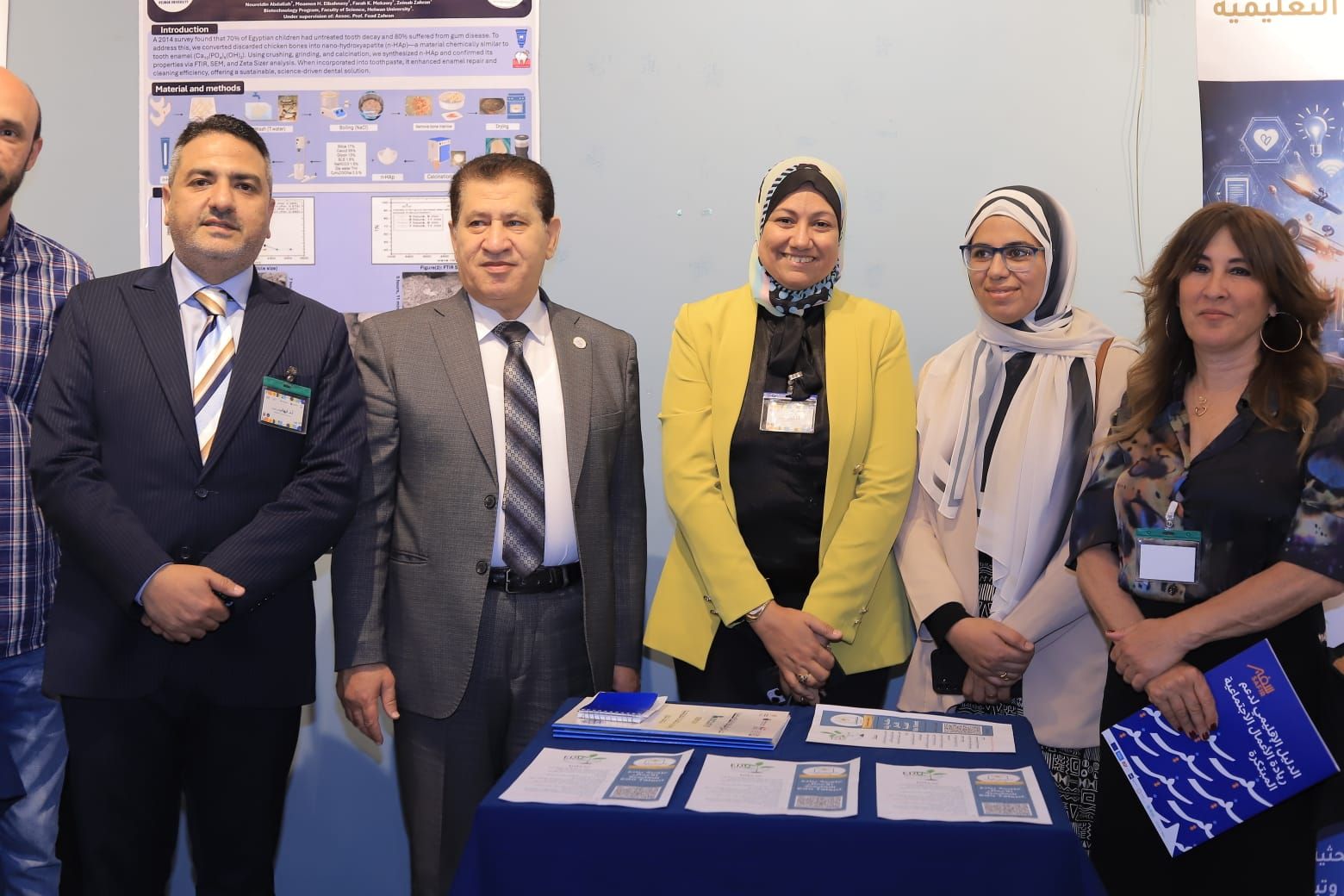 جامعة حلوان: دعم الابتكار ركيزة أساسية لدفع عجلة الإنتاج والتنمية فى مصر