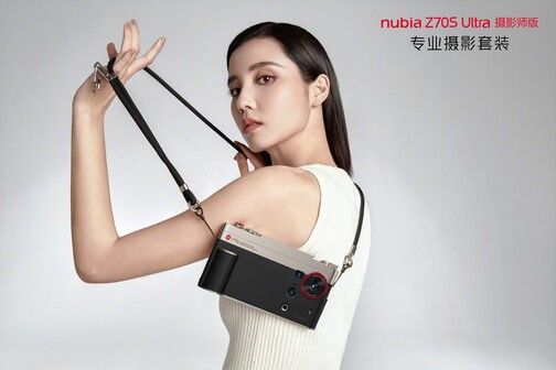 تكنولوجيا: Nubia Z70S Ultra يتحول إلى كاميرا كلاسيكية بعتاد مخصصة للتصوير