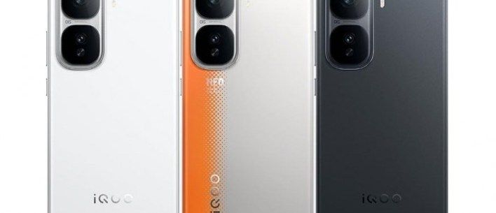تكنولوجيا: هاتف iQOO Neo10 Pro+ قادم قريبًا مع مواصفاته المميزة