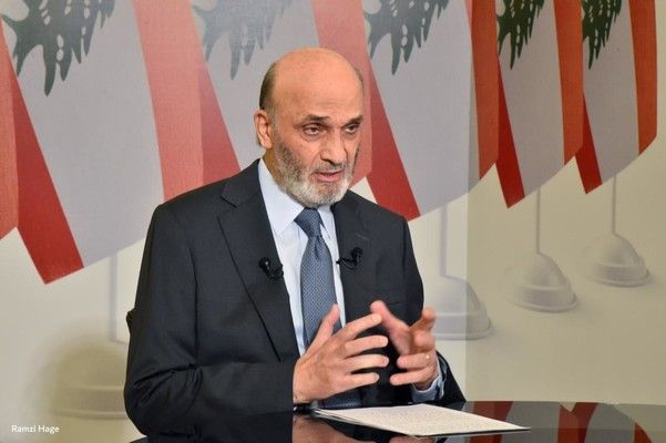 جعجع: المجتمع الدولي قد يتخلى عن لبنان خلال أشهر ما لم تثبت الدولة فعاليتها