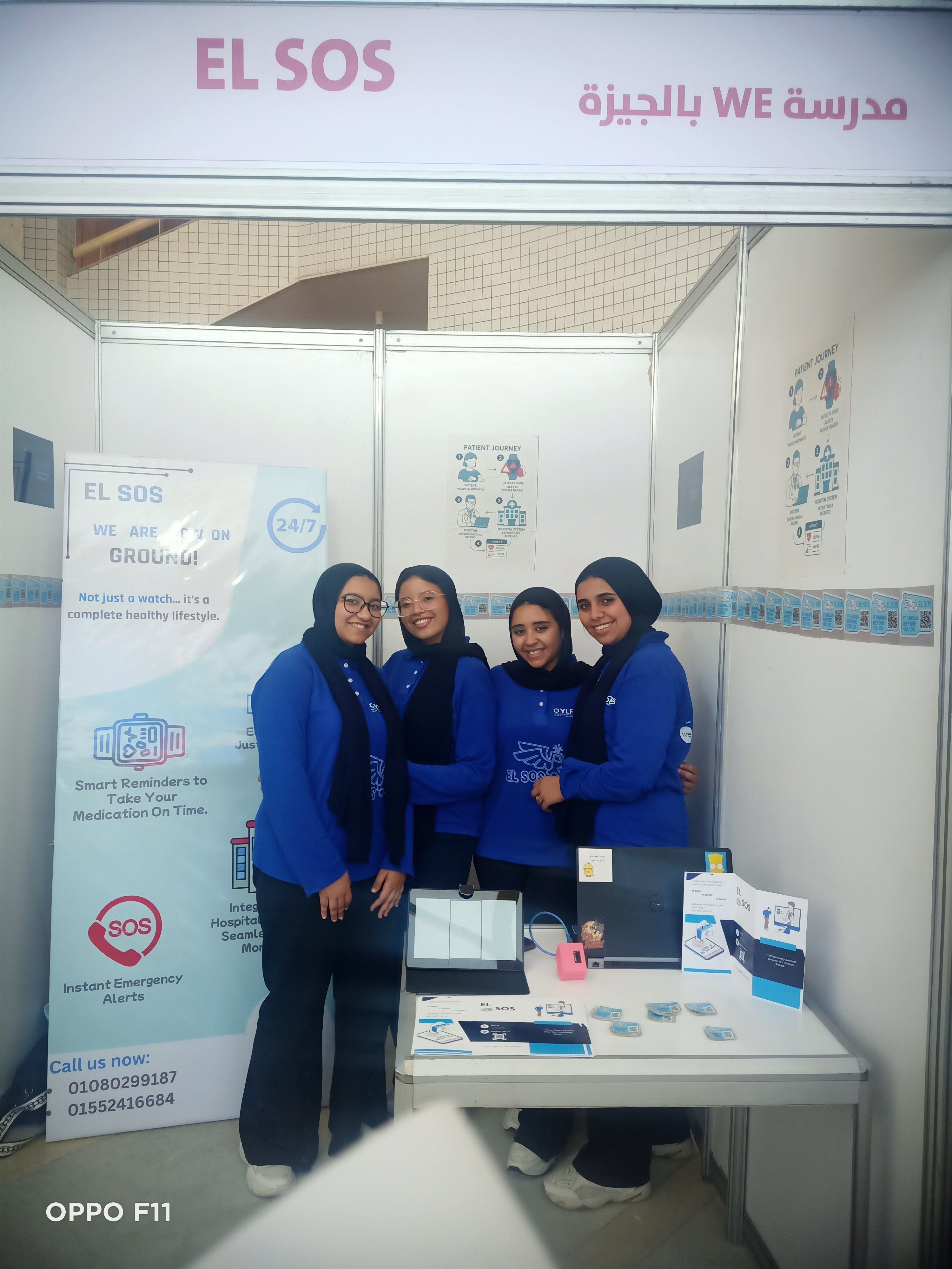 مؤسسة شباب القادة تطلق حفل ختام النسخة الرابعة من برنامج "هي تقود" لطالبات التعليم الفنى