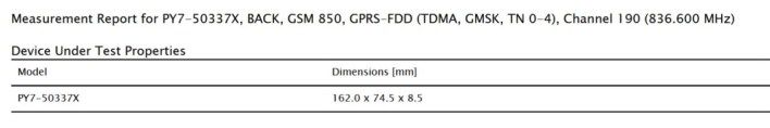 تكنولوجيا: هاتف Sony غامض يظهر على FCC يكشف مواصفات رائدة هل يكون Xperia 1 VII؟