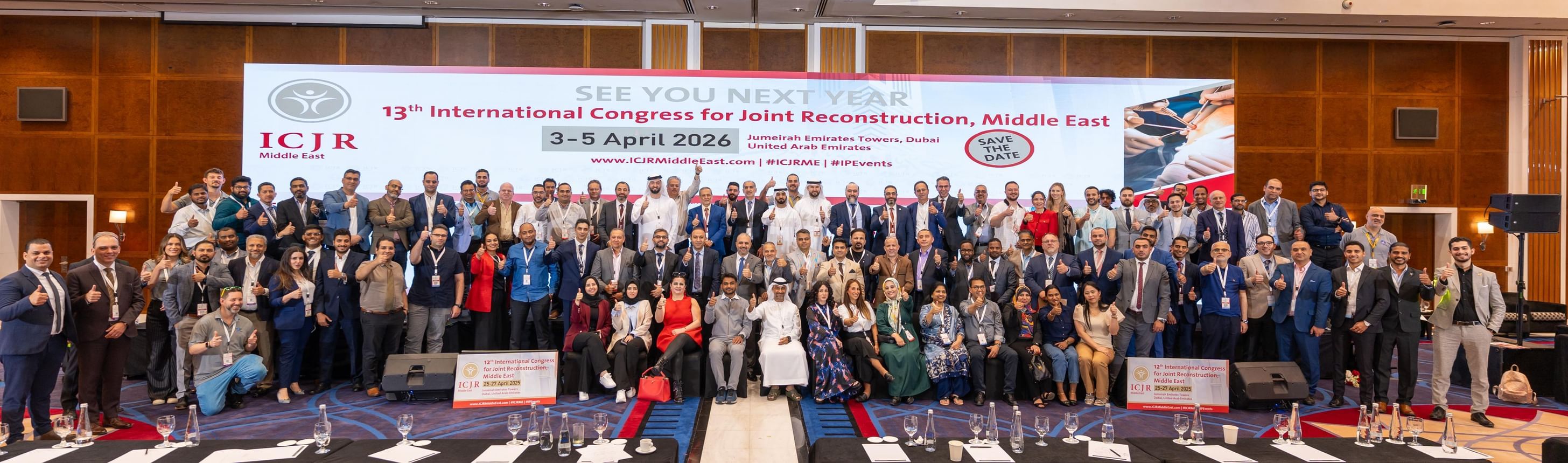 الامارات | مؤتمر جراحة المفاصل في دبي يوصي بتدريب الأطباء على تقنيات الذكاء الاصطناعي