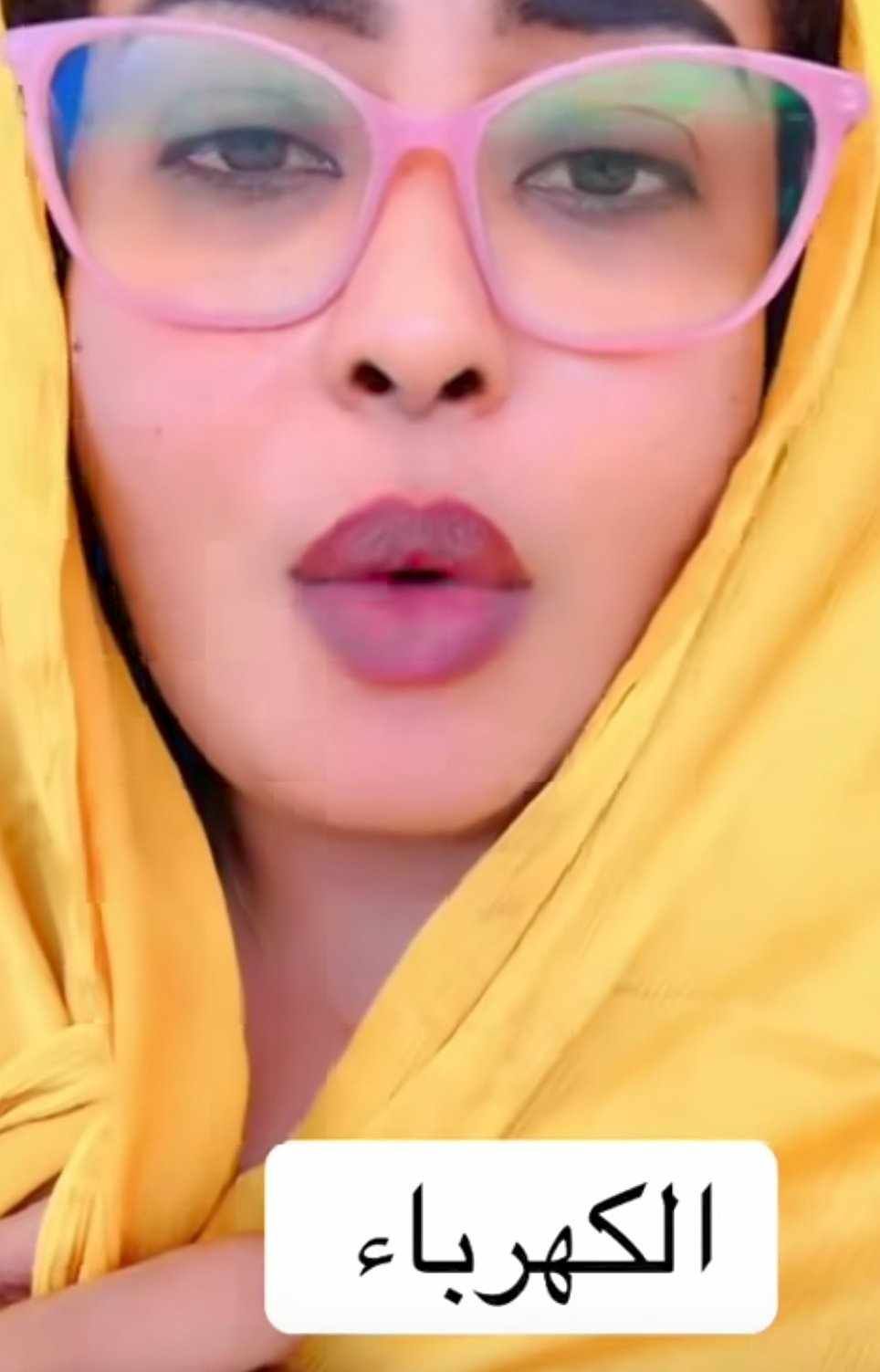 شاهد بالصورة والفيديو.. حسناء السوشيال ميديا تقلد إبراهيم الميرغني بطريقة مضحكة وتسخر من تصريحاته: (تحكم شنو؟ إنت فطرت؟)