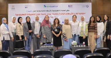 جامعة حلوان: دعم الابتكار ركيزة أساسية لدفع عجلة الإنتاج والتنمية فى مصر