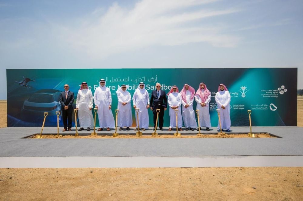 السعودية تطلق “أرض التجارب لمستقبل النقل” بمساحة 1.56 كم² في ثول