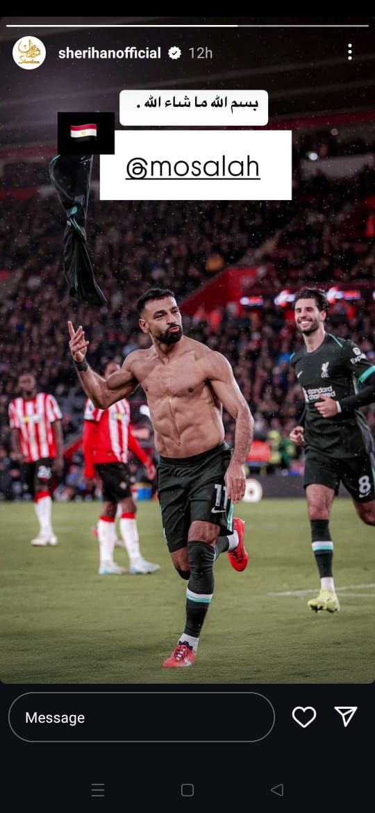 هكذا احتفلت شريهان بتتويج محمد صلاح بالدوري الإنجليزي