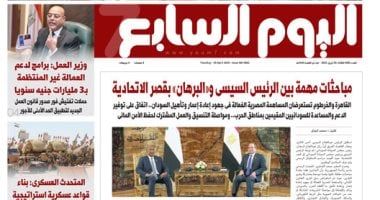 مباحثات مهمة بين الرئيس السيسى و«البرهان» بقصر الاتحادية.. غدا بـ"الخليج 365"