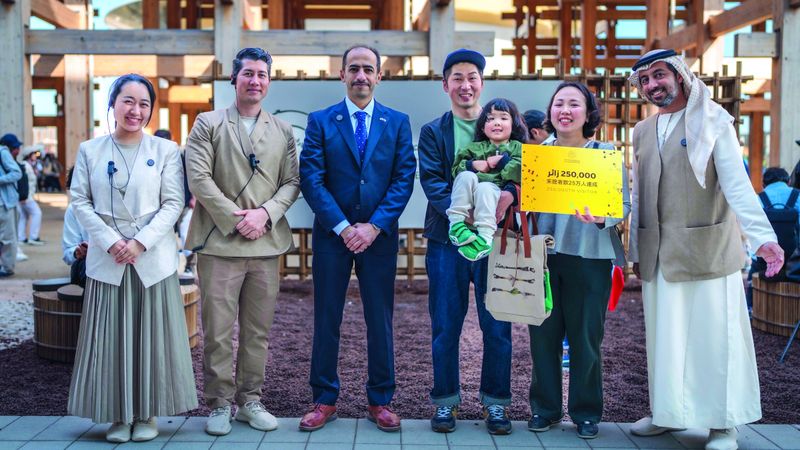 الامارات | جناح الإمارات في «إكسبو أوساكا» يستقبل الزائر رقم 250 ألفاً