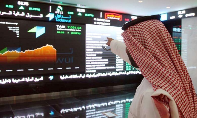 مؤشر سوق الأسهم السعودية يغلق مرتفعًا عند مستوى 11784.63 نقطة