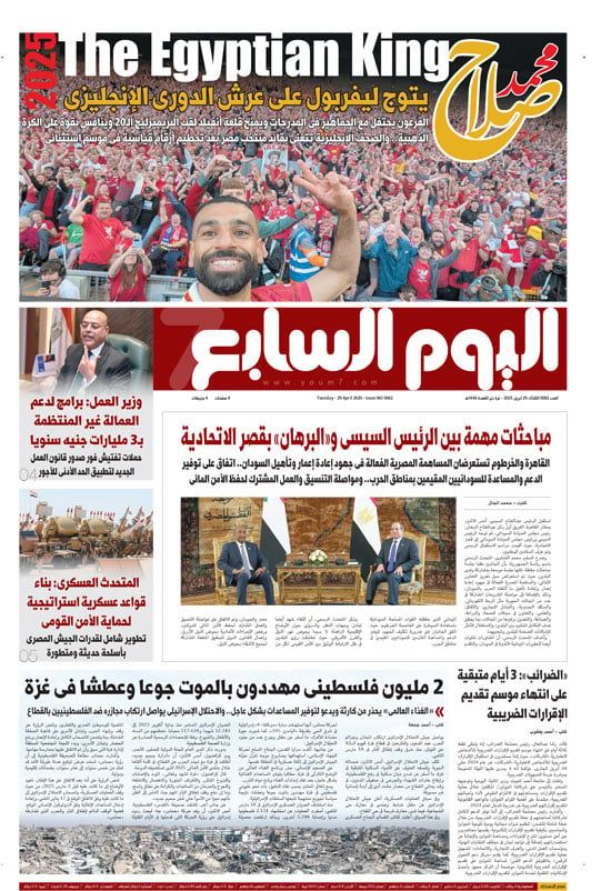 مباحثات مهمة بين الرئيس السيسى و«البرهان» بقصر الاتحادية.. غدا بـ"الخليج 365"