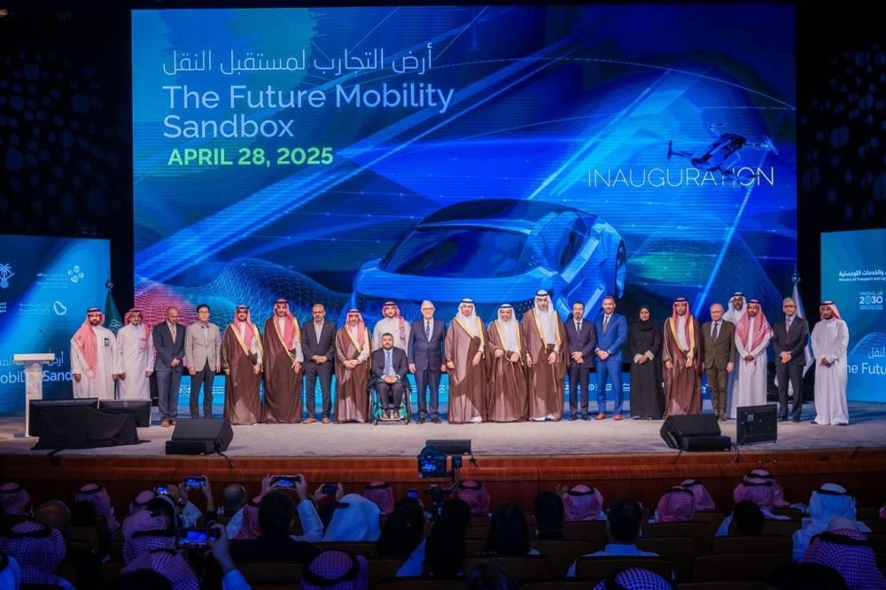 السعودية تطلق “أرض التجارب لمستقبل النقل” بمساحة 1.56 كم² في ثول