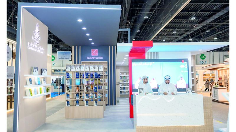 الامارات | «الفجيرة للثقافة» تشارك بـ 300 عنوان