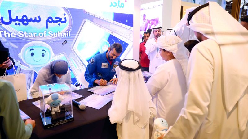 الامارات | بتوقيع ريم سلطان النيادي.. «نجم سهيل» يحلّق في أبوظبي