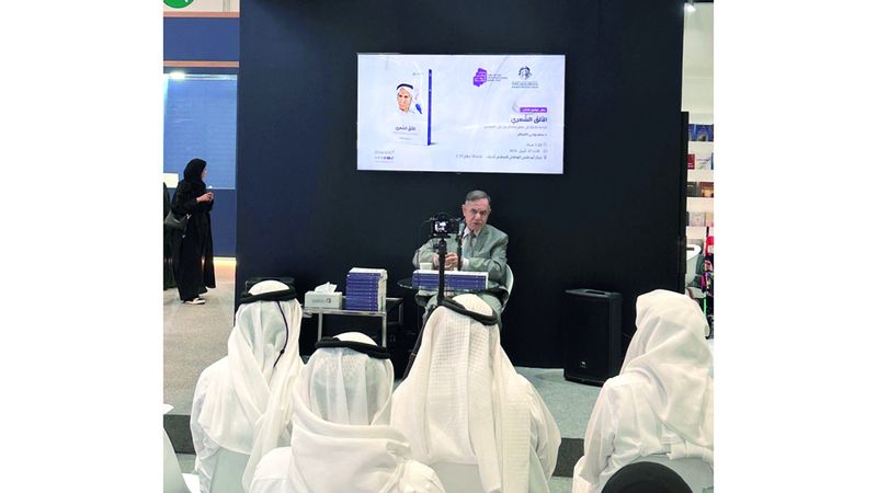 الامارات | سمر روحي الفيصل يحتفي بـ «الألق الشعري للعويس»