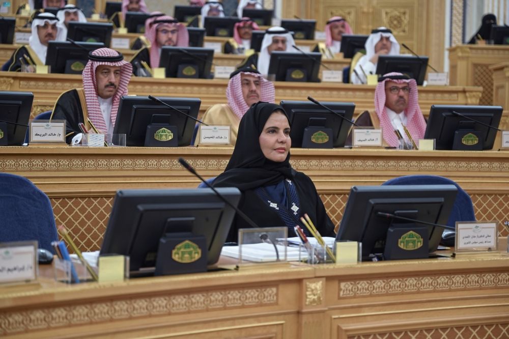 مجلس الشورى يناقش جذب جمهور الشباب وتطوير المحتوى الإعلامي