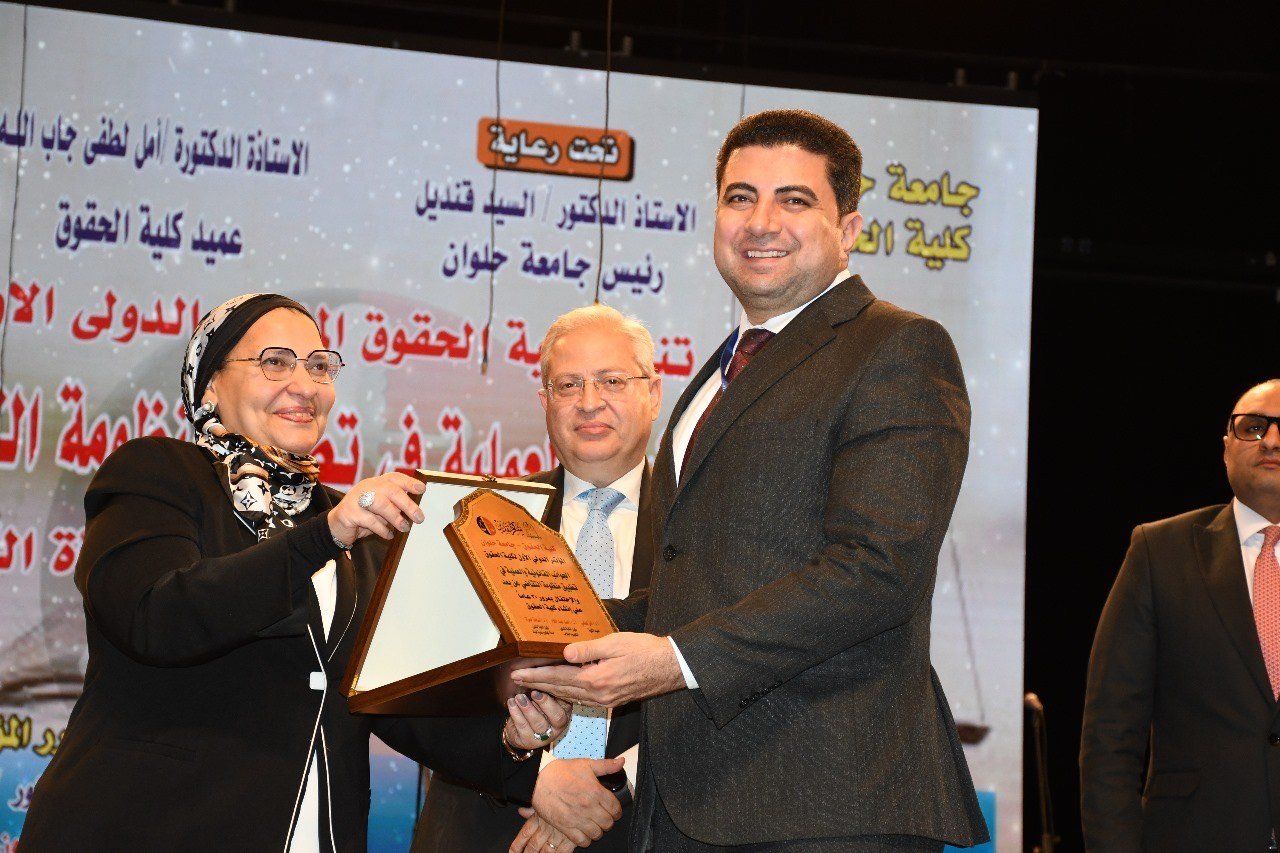 جامعة حلوان تجمع قضاة وباحثين عرب فى مؤتمر دولى لرسم ملامح القضاء الرقمى