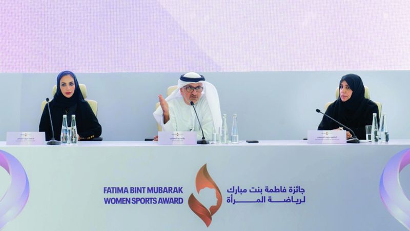 الامارات | فتح باب الترشح لجائزة فاطمة بنت مبارك لرياضة المرأة
