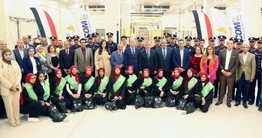 القوات المسلحة تنظم زيارة لمصنع منتجات البلازما لشركة "جريفولز إيجيبت" فيديو