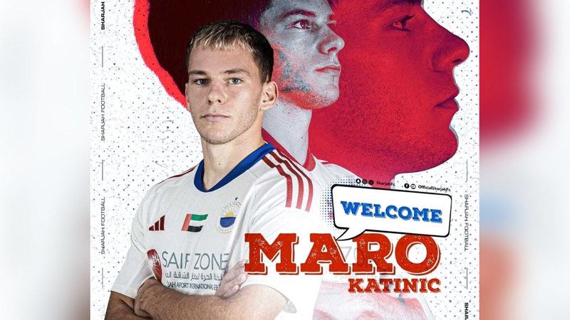الامارات | نادي الشارقة يجدد عقد اللاعب الكرواتي مارو كاتنيك