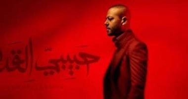طالع الأبراج: شوفتوا حبيبي القديم.. 4 أبراج ممكن ترجع للإكس تاني وكل برج له أسباب مختلفة