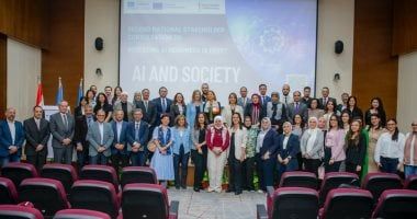 تنظيم فعالية "الذكاء الاصطناعى والمجتمع" بين وزارة الاتصالات واليونسكو
